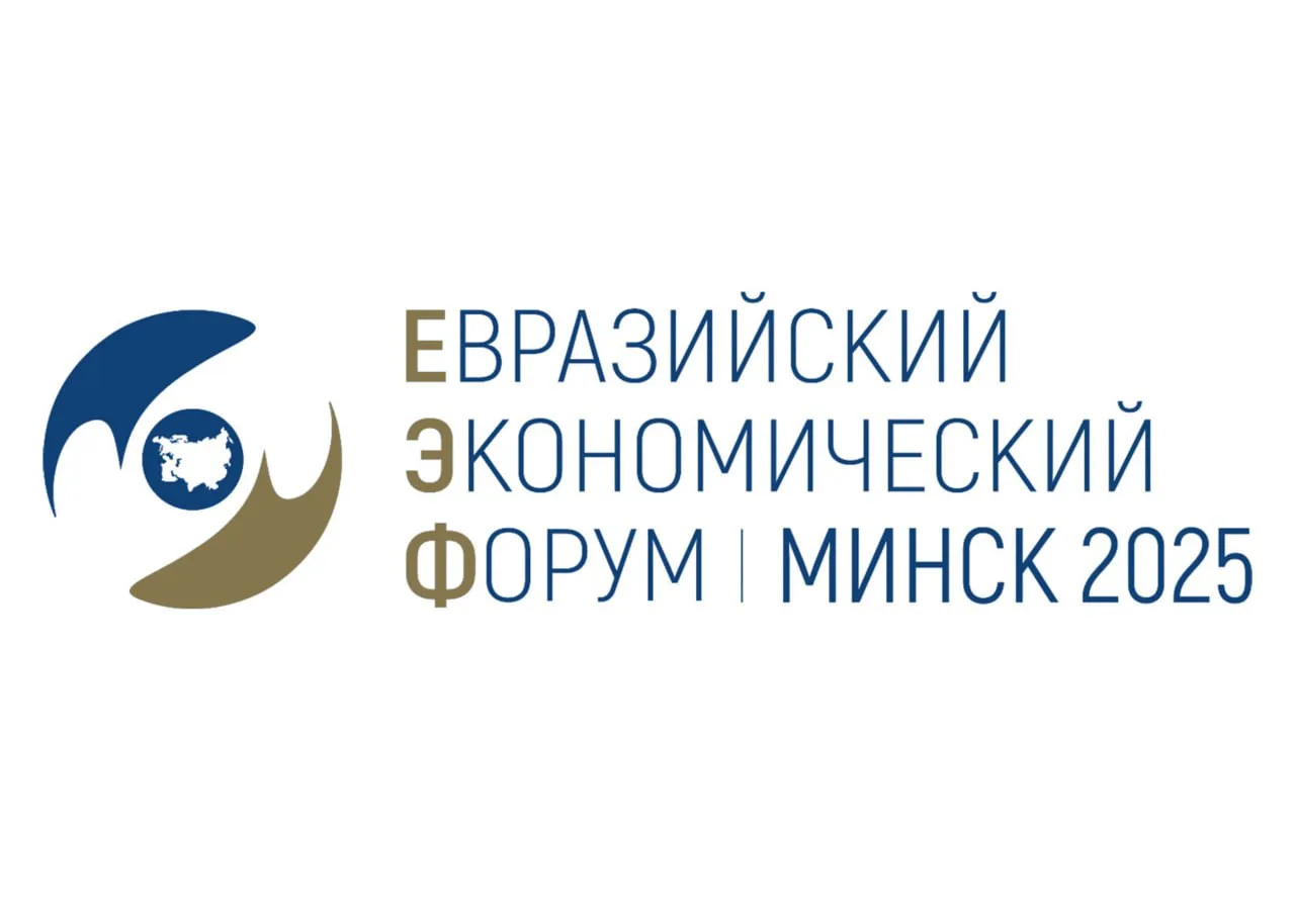 Гравис и новые рынки Монголии, Кубы и ОАЭ