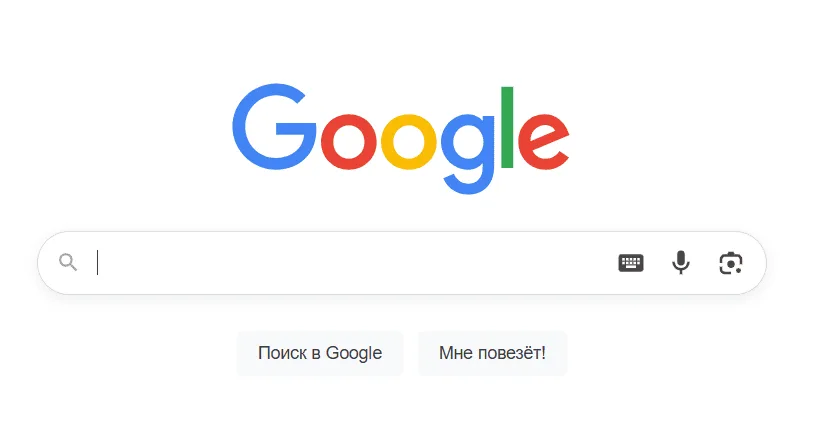 Незаконный сбор данных: как белорусским компаниям избежать судьбы Google